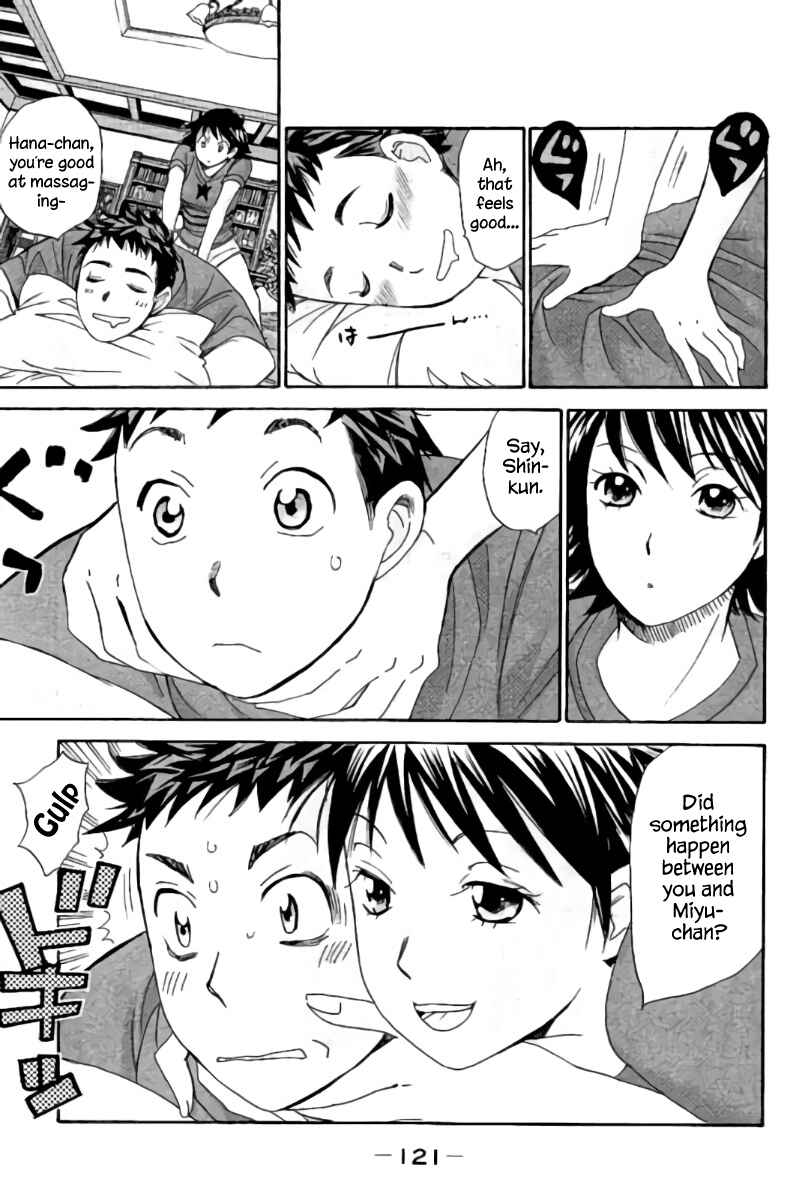 Page 5 Chapter 39 Hachi♀ Ichi♂
