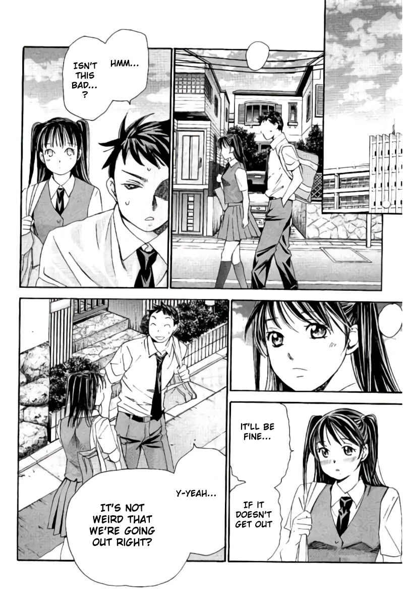 Page 13 Chapter 83 Hachi♀ Ichi♂