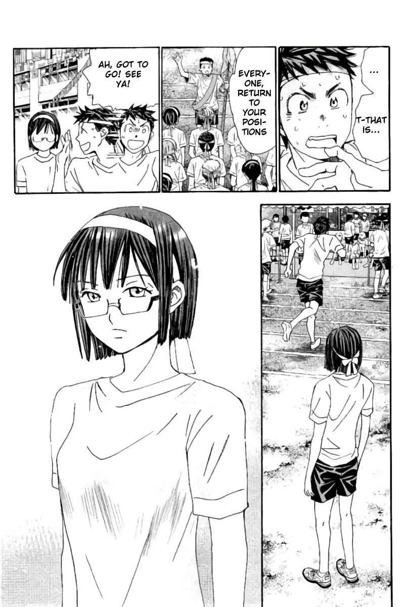 Page 4 Chapter 83 Hachi♀ Ichi♂