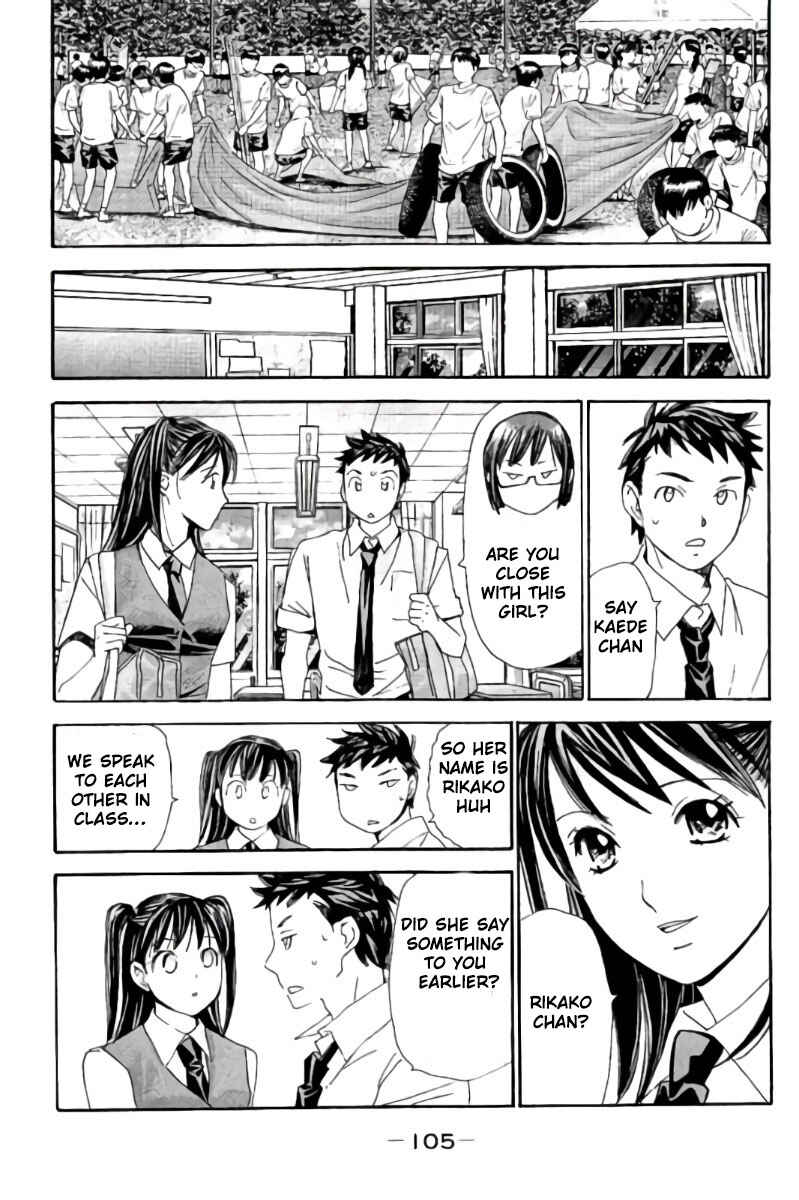 Page 6 Chapter 83 Hachi♀ Ichi♂
