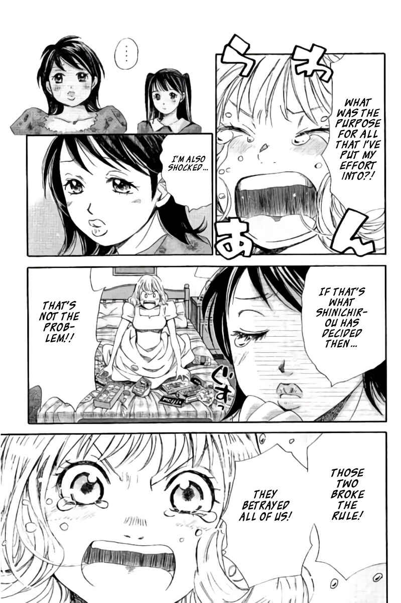 Page 12 Chapter 94 Hachi♀ Ichi♂