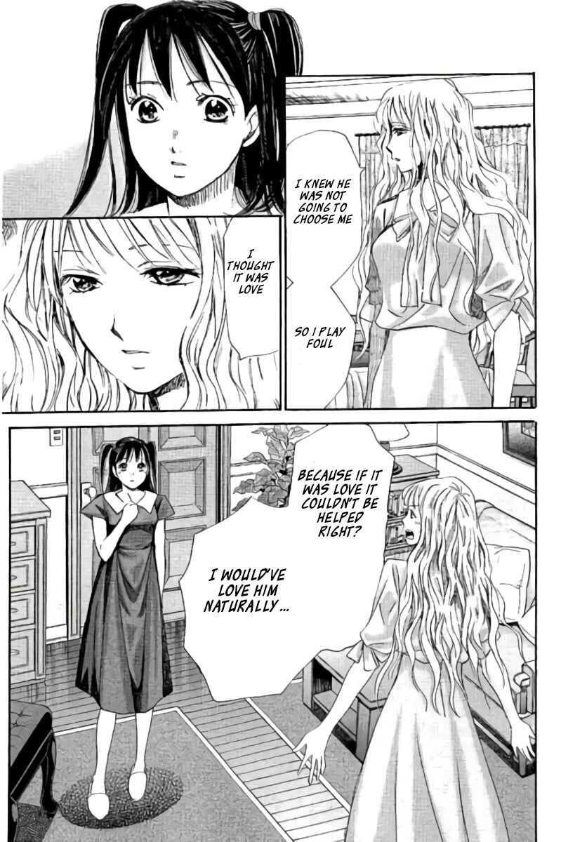 Page 16 Chapter 94 Hachi♀ Ichi♂