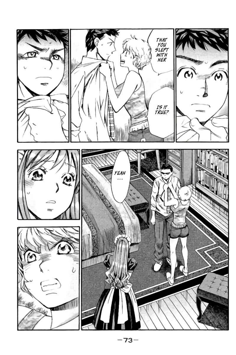 Page 6 Chapter 94 Hachi♀ Ichi♂