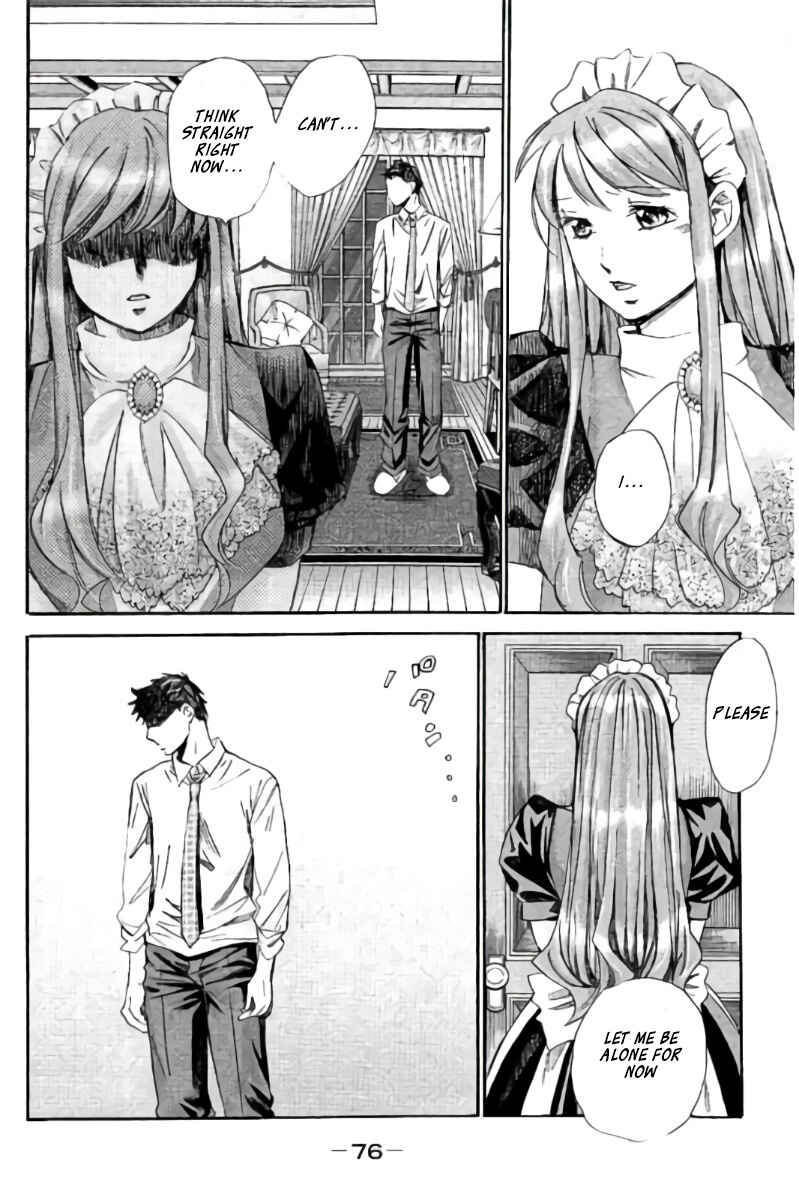 Page 9 Chapter 94 Hachi♀ Ichi♂