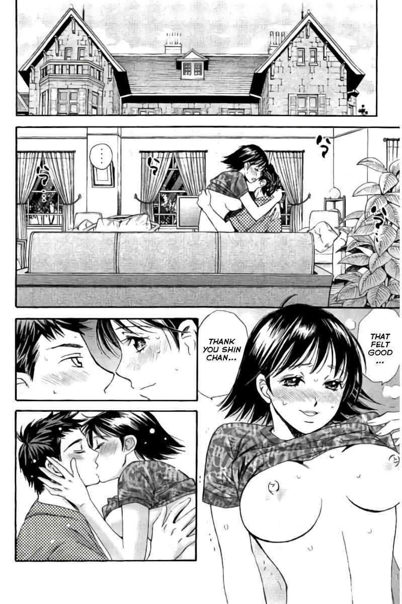 Page 3 Chapter 88 Hachi♀ Ichi♂