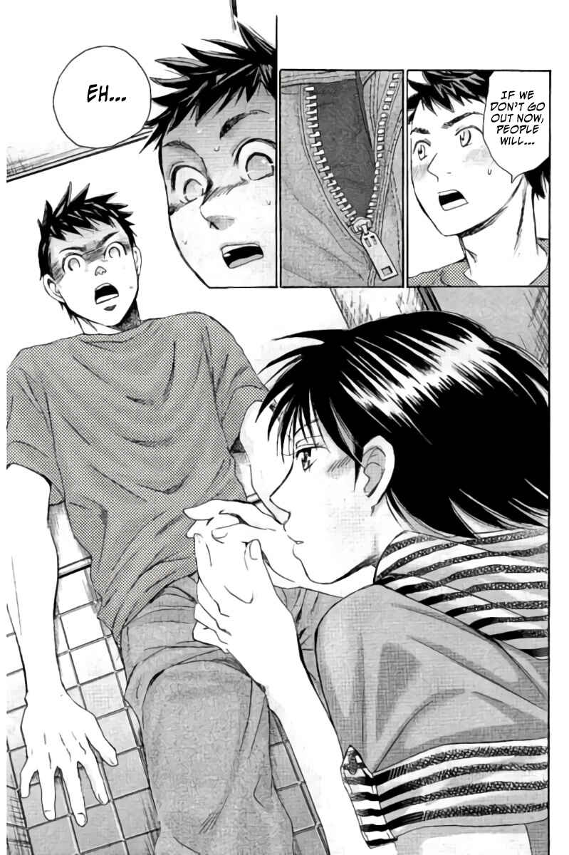 Page 6 Chapter 75 Hachi♀ Ichi♂