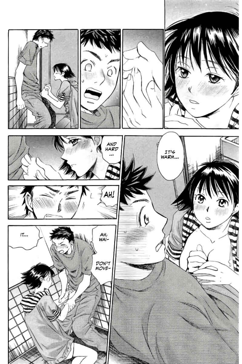 Page 7 Chapter 75 Hachi♀ Ichi♂