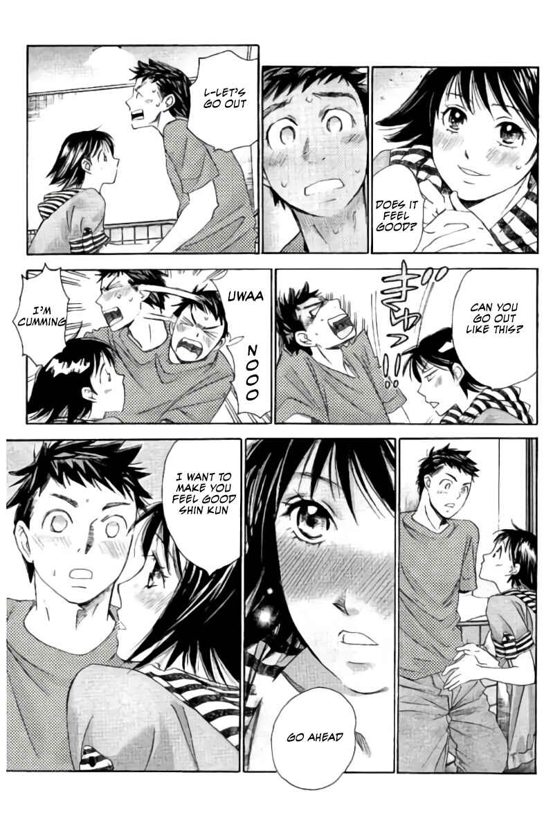 Page 8 Chapter 75 Hachi♀ Ichi♂