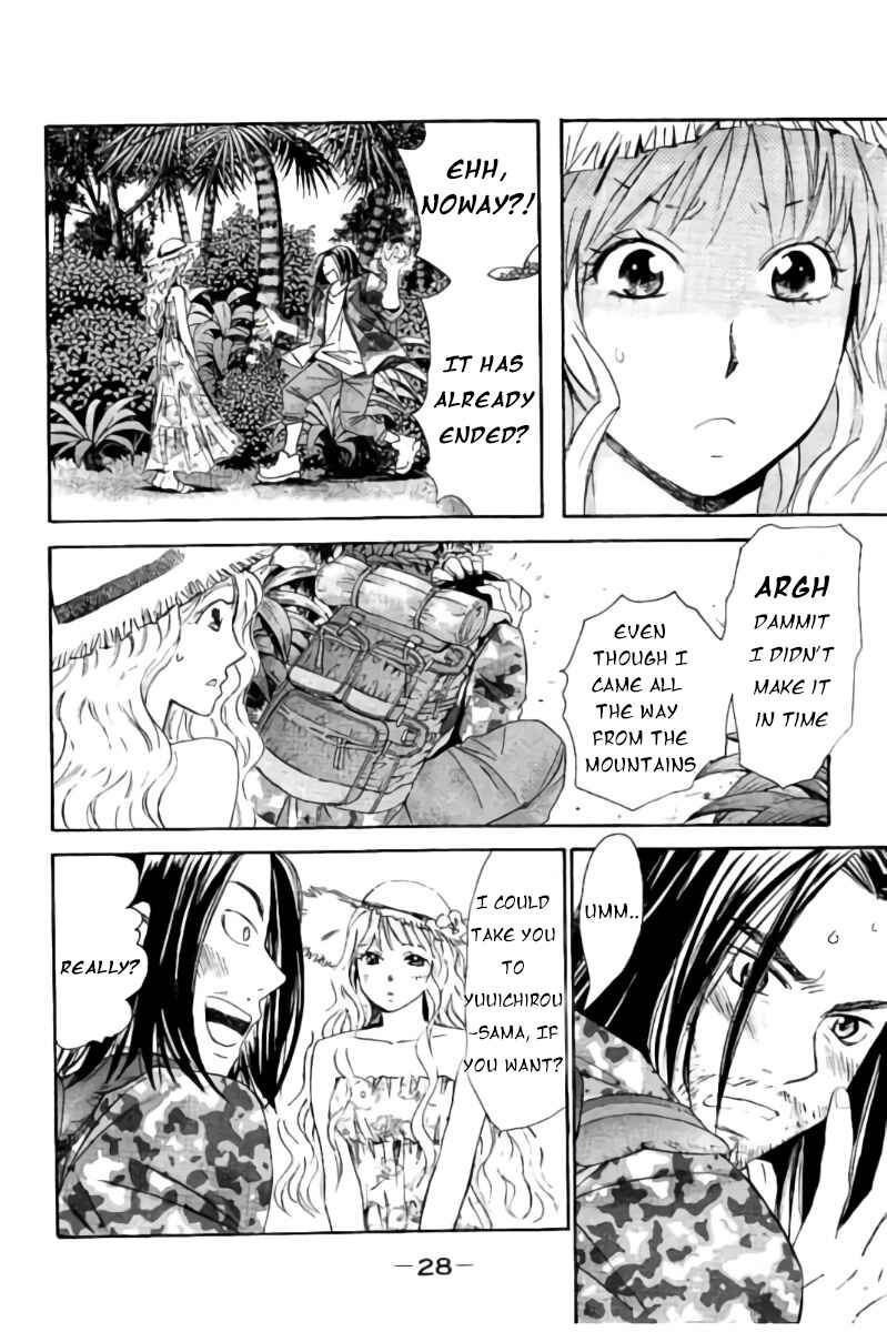Page 10 Chapter 45 Hachi♀ Ichi♂