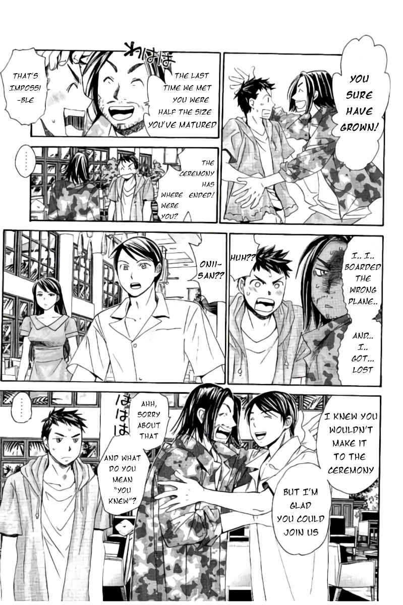 Page 13 Chapter 45 Hachi♀ Ichi♂