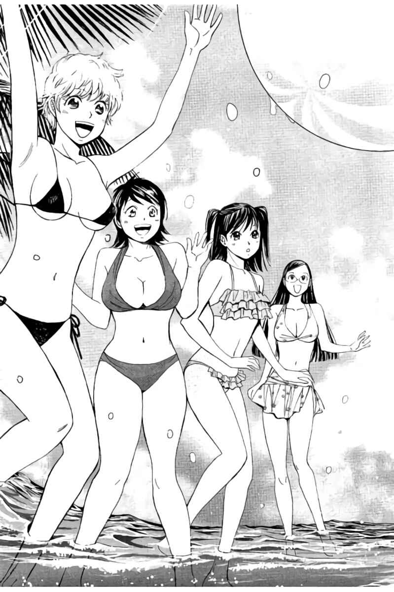 Page 5 Chapter 45 Hachi♀ Ichi♂