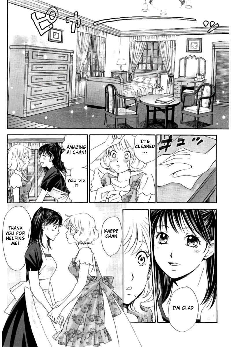 Page 13 Chapter 78 Hachi♀ Ichi♂