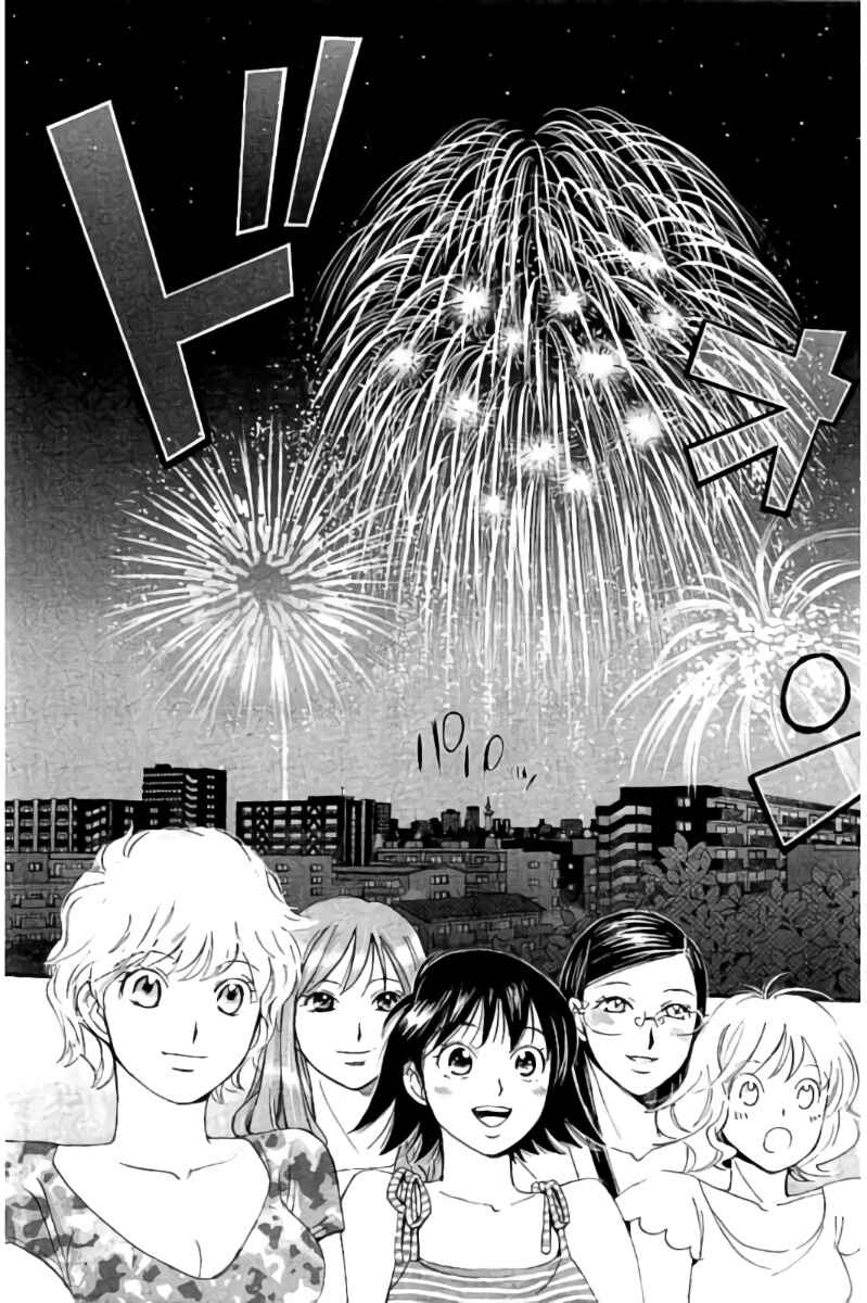 Page 15 Chapter 78 Hachi♀ Ichi♂