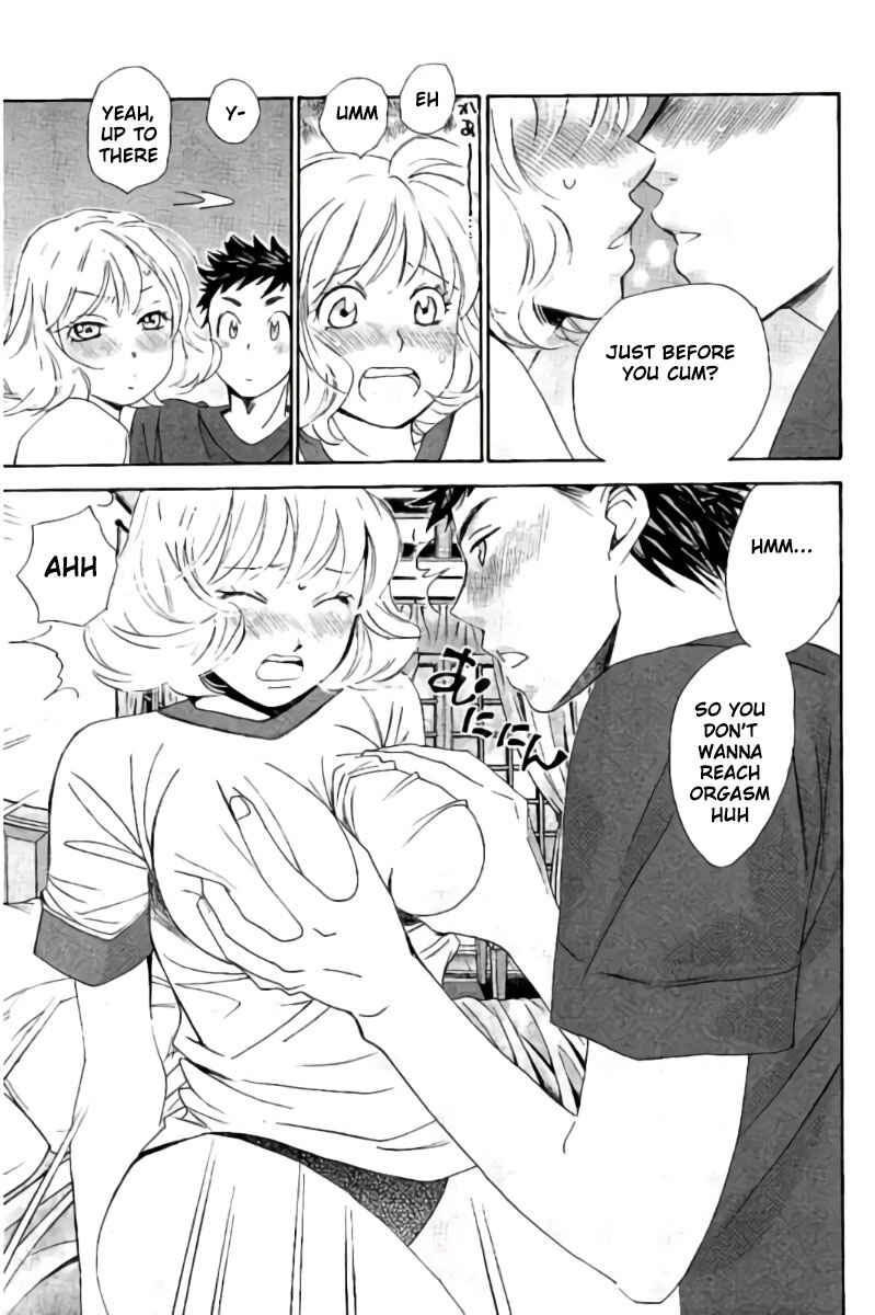 Page 4 Chapter 78 Hachi♀ Ichi♂