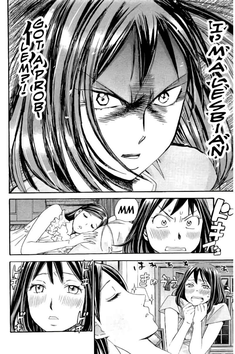 Page 15 Chapter 58 Hachi♀ Ichi♂