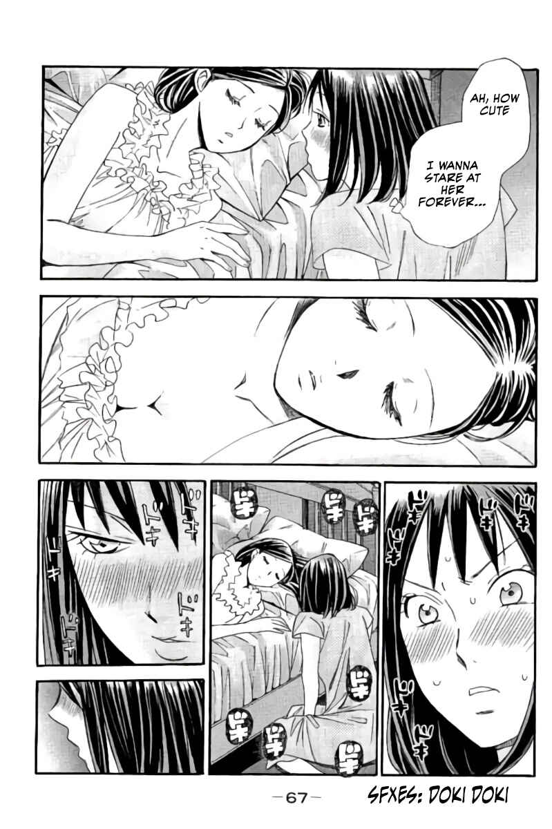 Page 16 Chapter 58 Hachi♀ Ichi♂