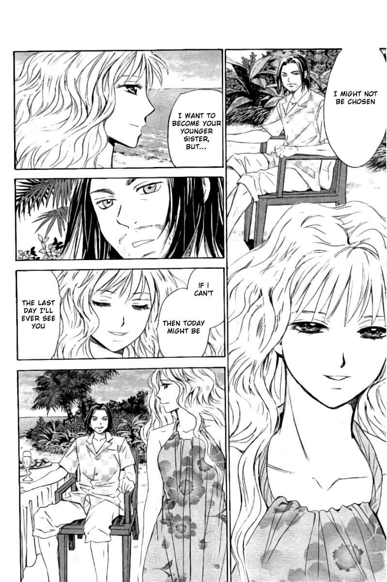 Page 10 Chapter 51 Hachi♀ Ichi♂