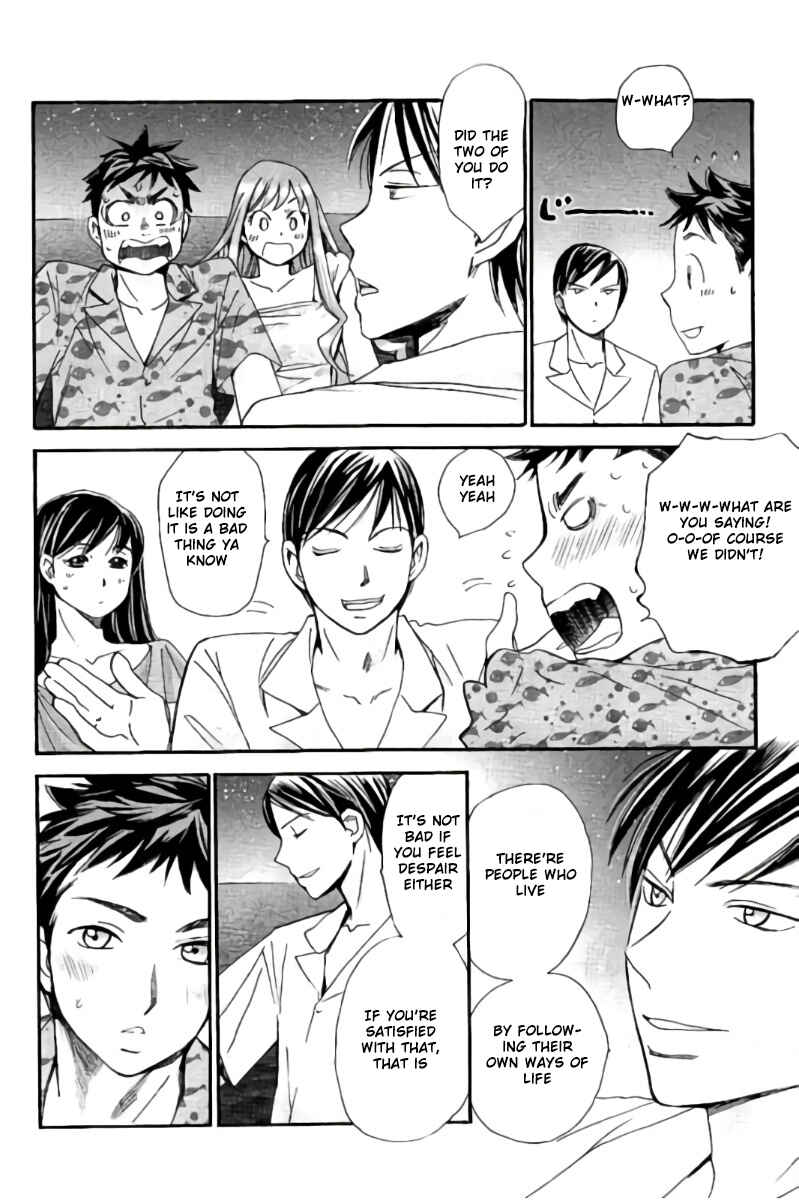 Page 16 Chapter 51 Hachi♀ Ichi♂