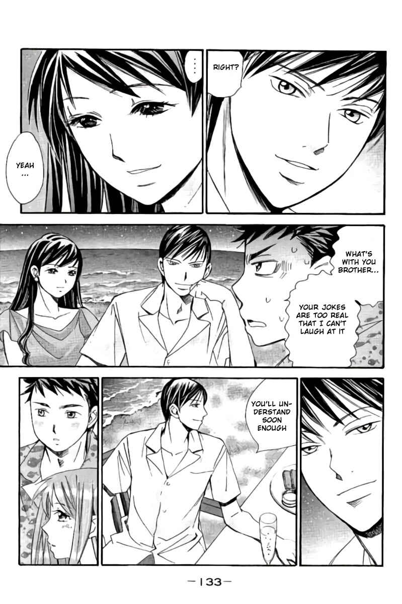 Page 17 Chapter 51 Hachi♀ Ichi♂