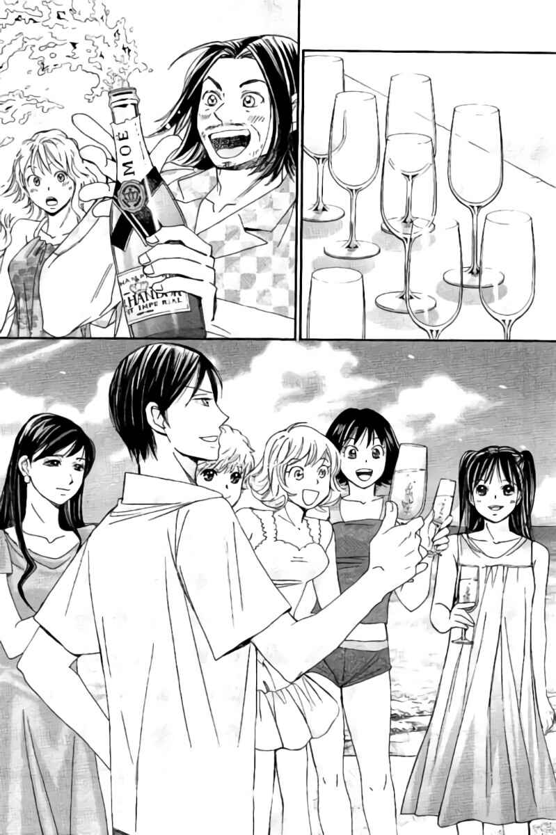 Page 7 Chapter 51 Hachi♀ Ichi♂