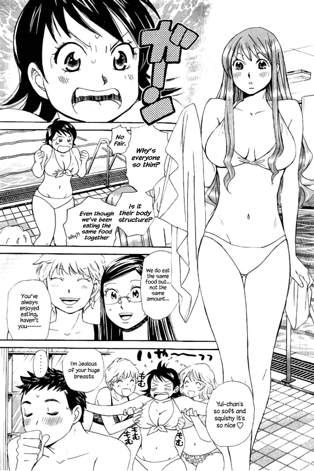 Page 11 Chapter 38 Hachi♀ Ichi♂