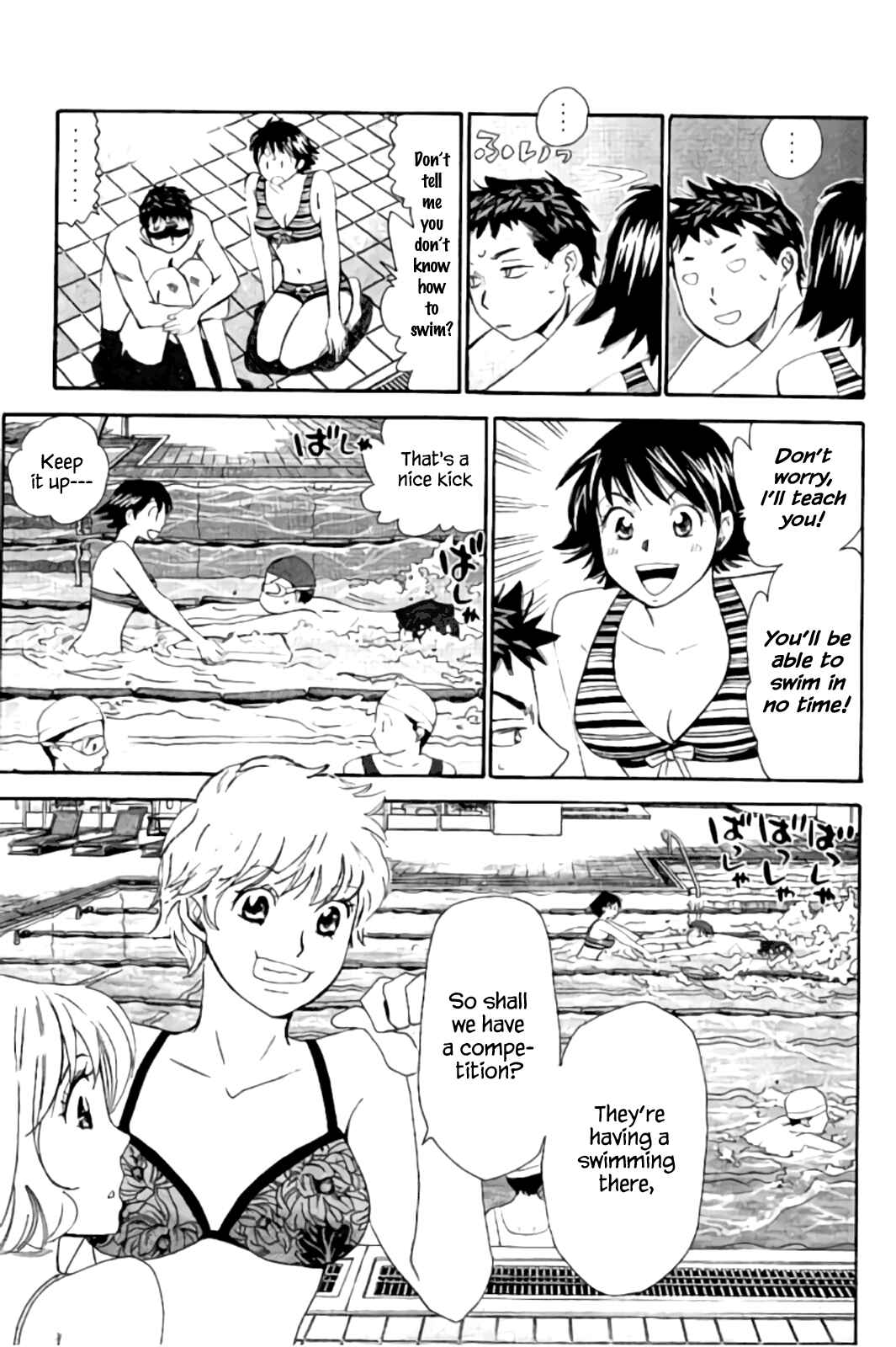 Page 13 Chapter 38 Hachi♀ Ichi♂