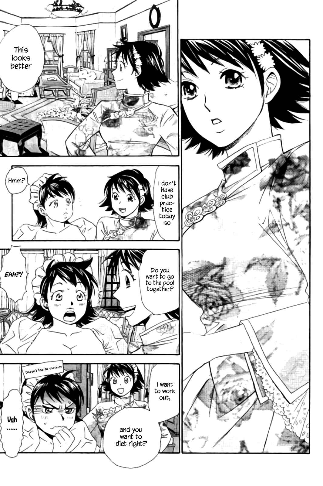 Page 7 Chapter 38 Hachi♀ Ichi♂