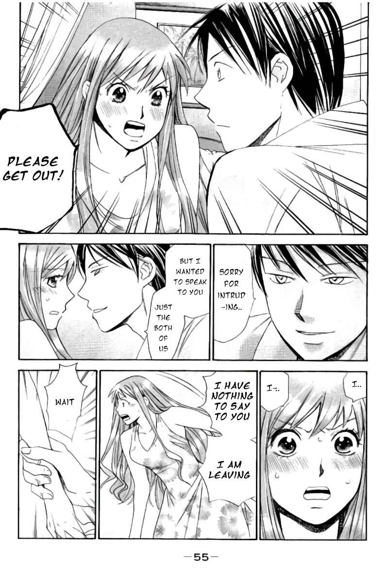 Page 5 Chapter 47 Hachi♀ Ichi♂