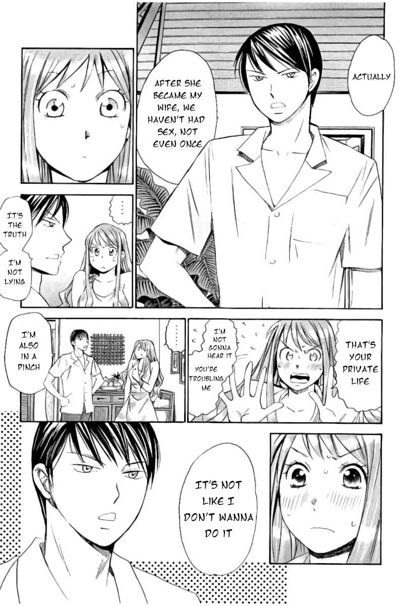 Page 7 Chapter 47 Hachi♀ Ichi♂