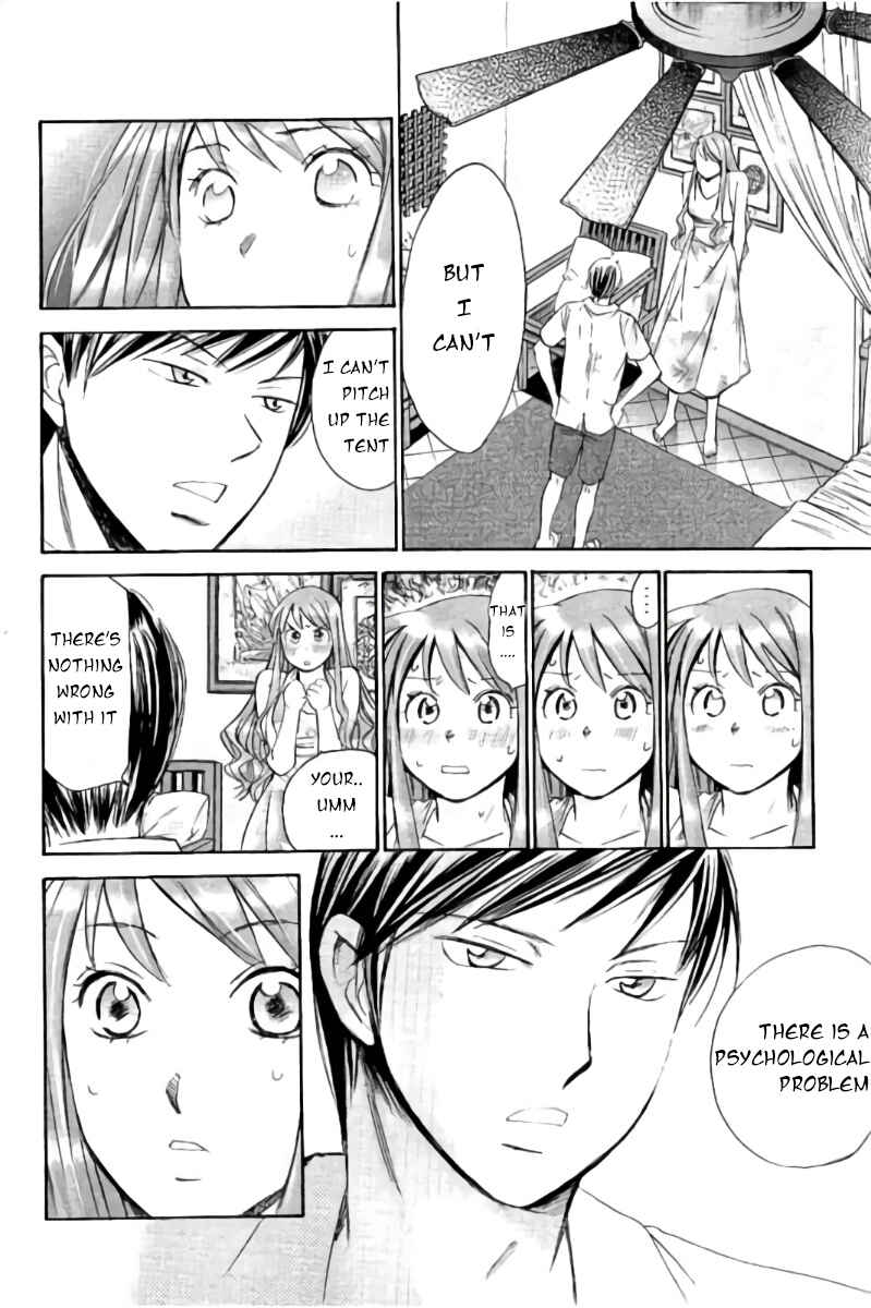 Page 8 Chapter 47 Hachi♀ Ichi♂