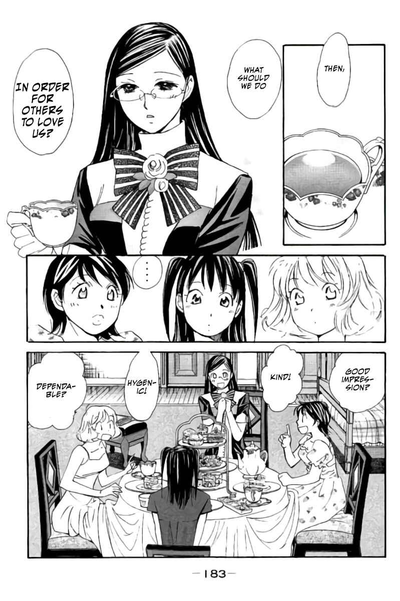 Page 3 Chapter 76.5 Hachi♀ Ichi♂