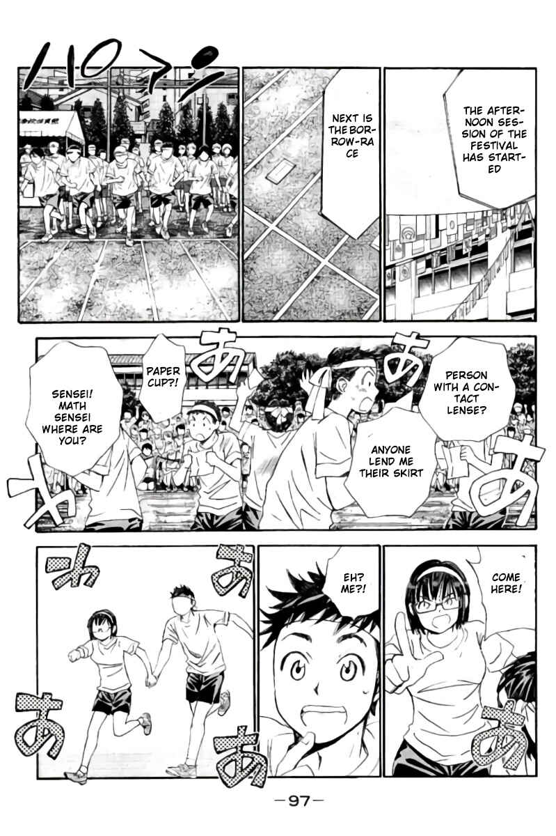 Page 14 Chapter 82 Hachi♀ Ichi♂