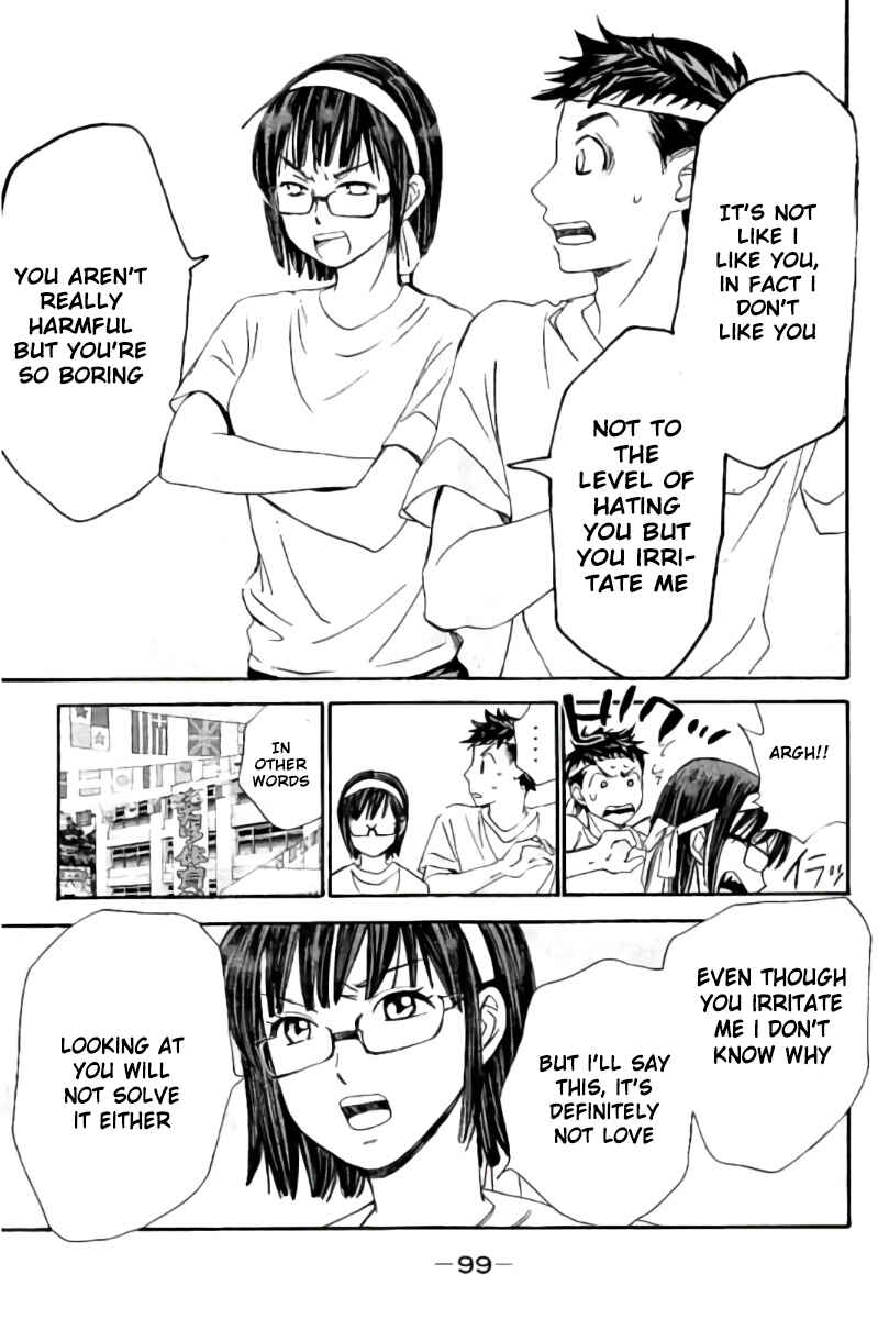 Page 16 Chapter 82 Hachi♀ Ichi♂