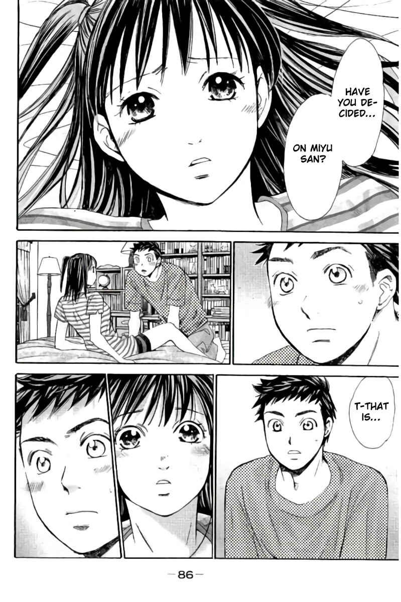 Page 3 Chapter 82 Hachi♀ Ichi♂
