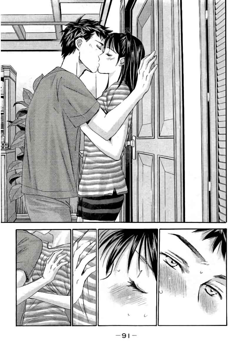 Page 8 Chapter 82 Hachi♀ Ichi♂