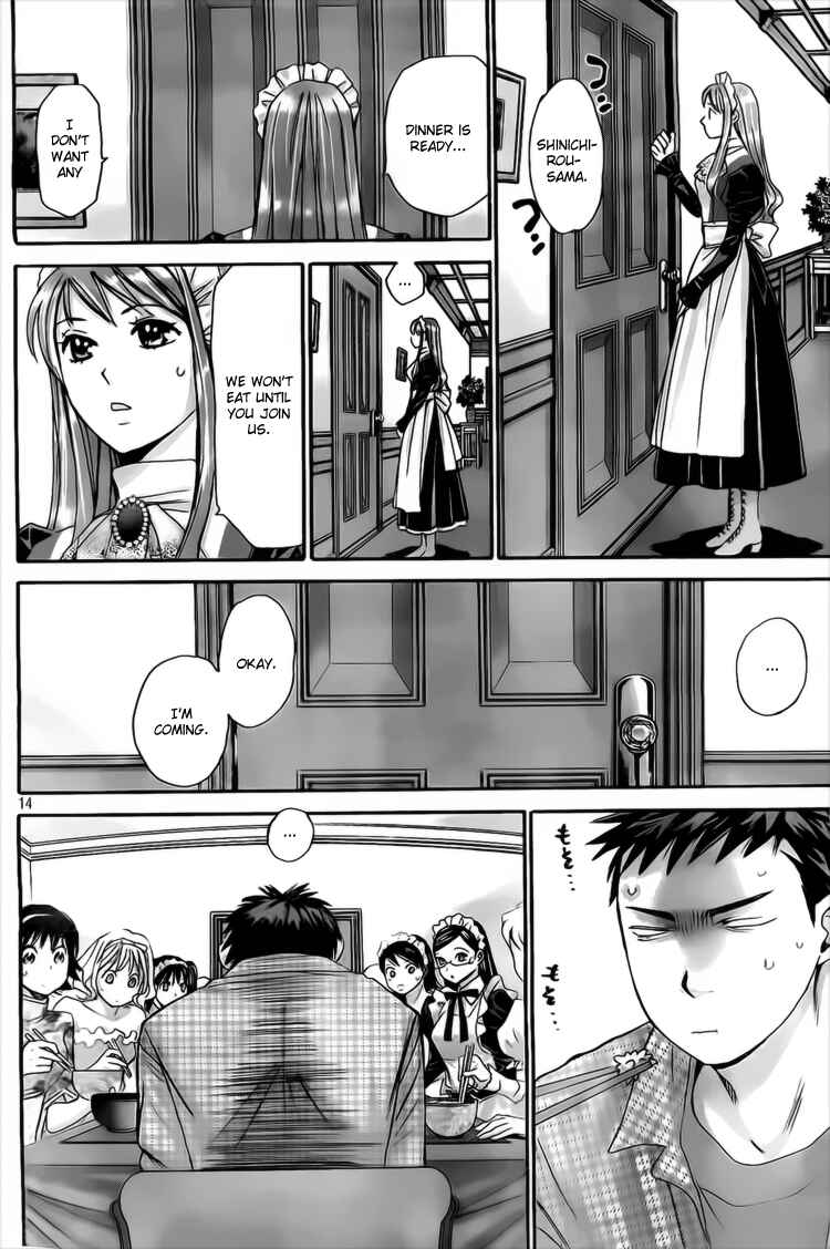 Page 14 Chapter 7 Hachi♀ Ichi♂