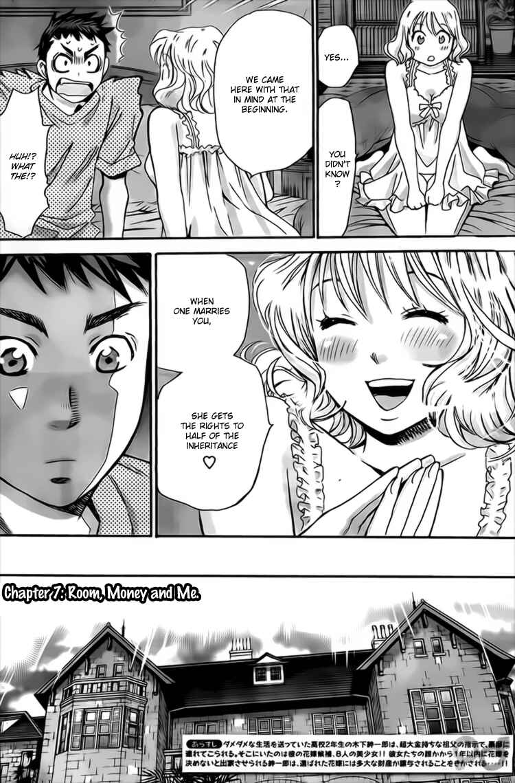 Page 3 Chapter 7 Hachi♀ Ichi♂