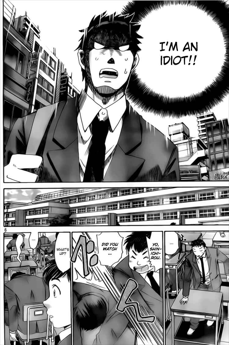 Page 6 Chapter 7 Hachi♀ Ichi♂