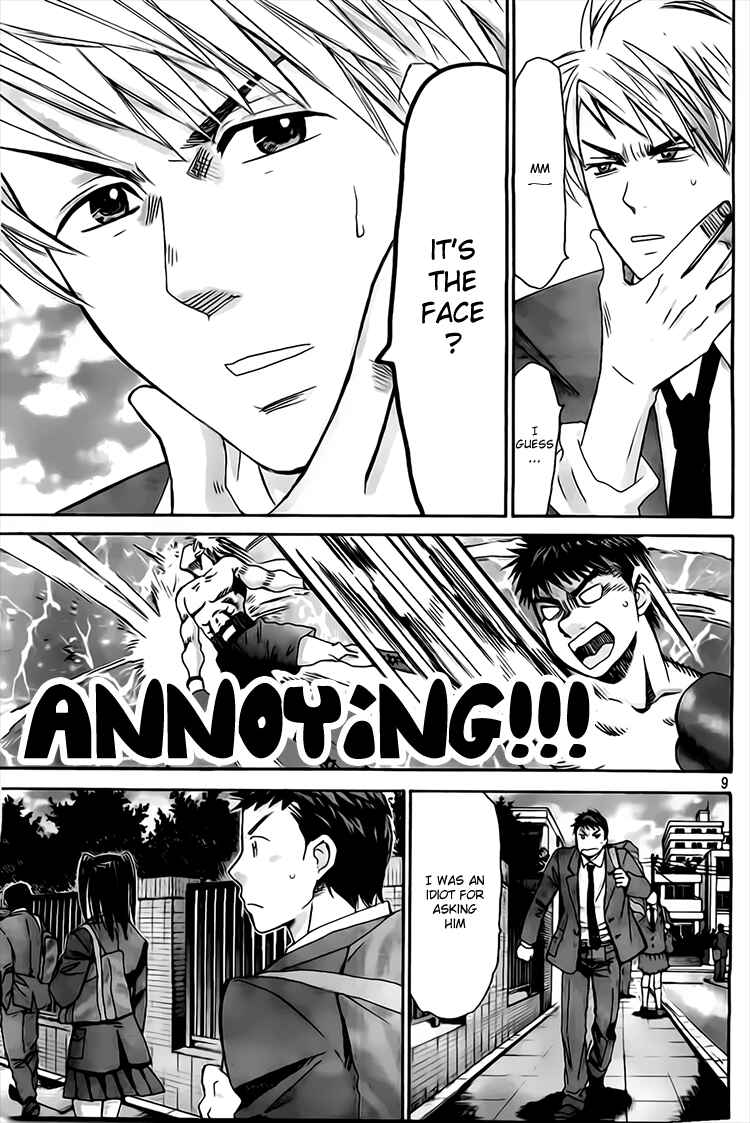 Page 9 Chapter 7 Hachi♀ Ichi♂