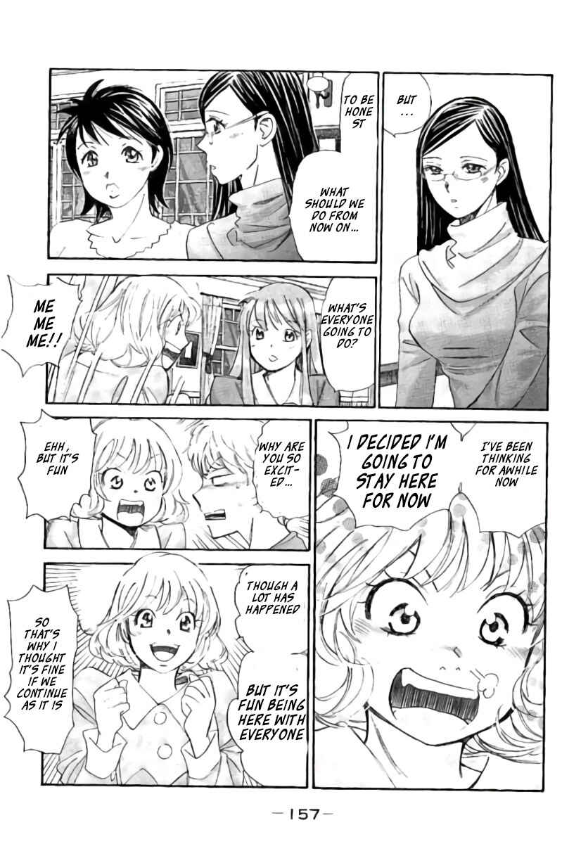 Page 10 Chapter 99 Hachi♀ Ichi♂