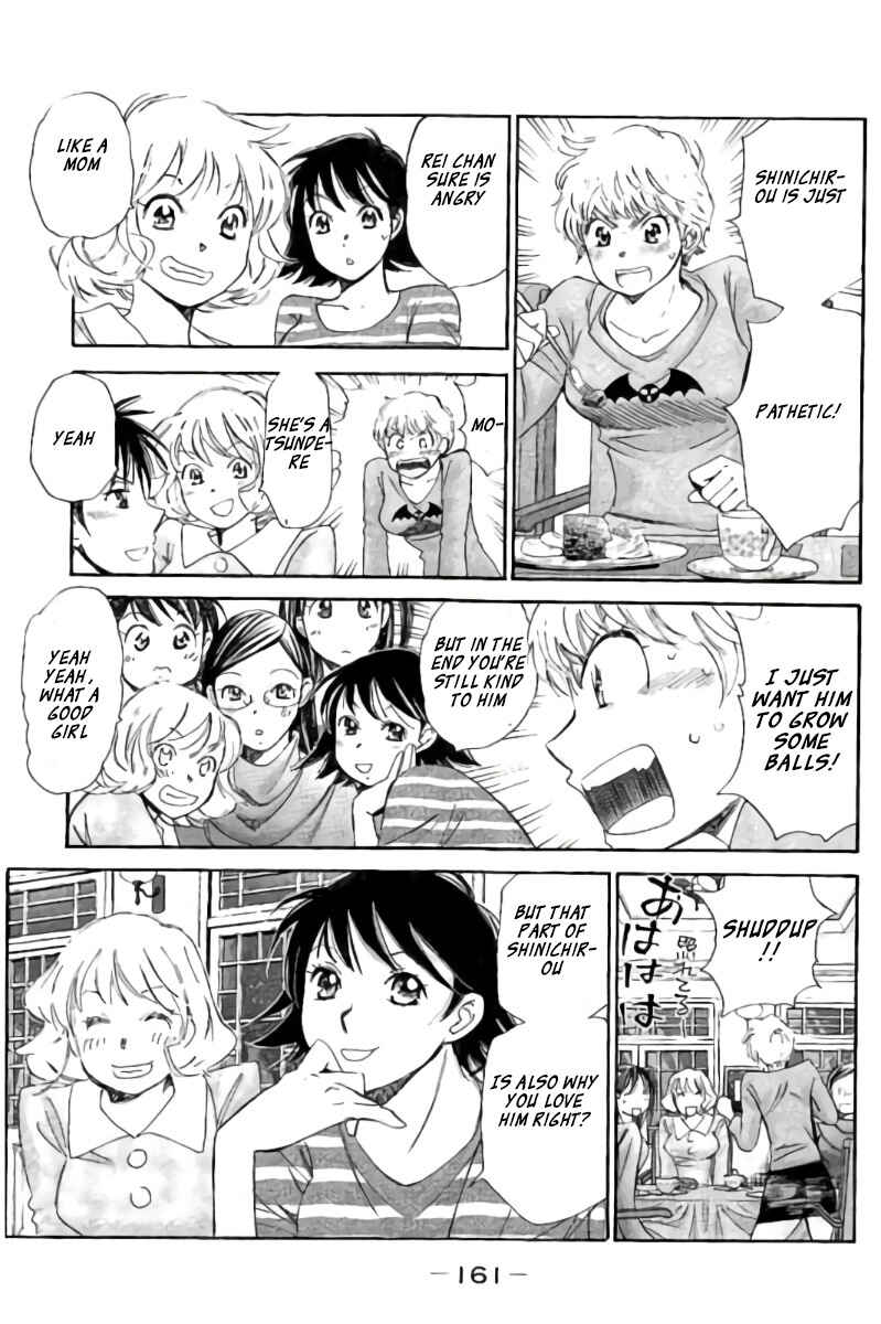 Page 14 Chapter 99 Hachi♀ Ichi♂