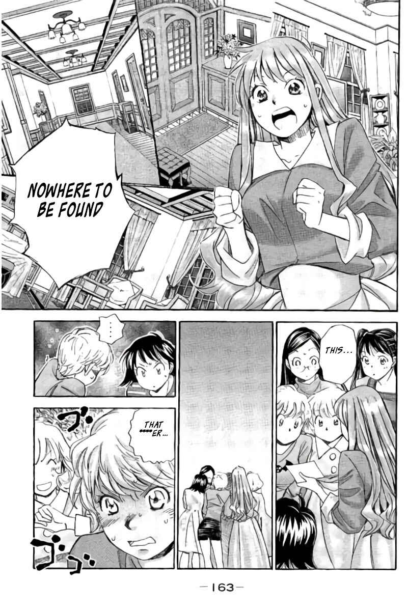 Page 16 Chapter 99 Hachi♀ Ichi♂