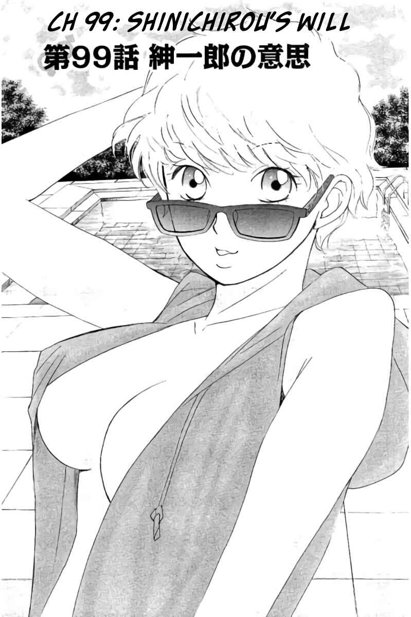 Page 2 Chapter 99 Hachi♀ Ichi♂