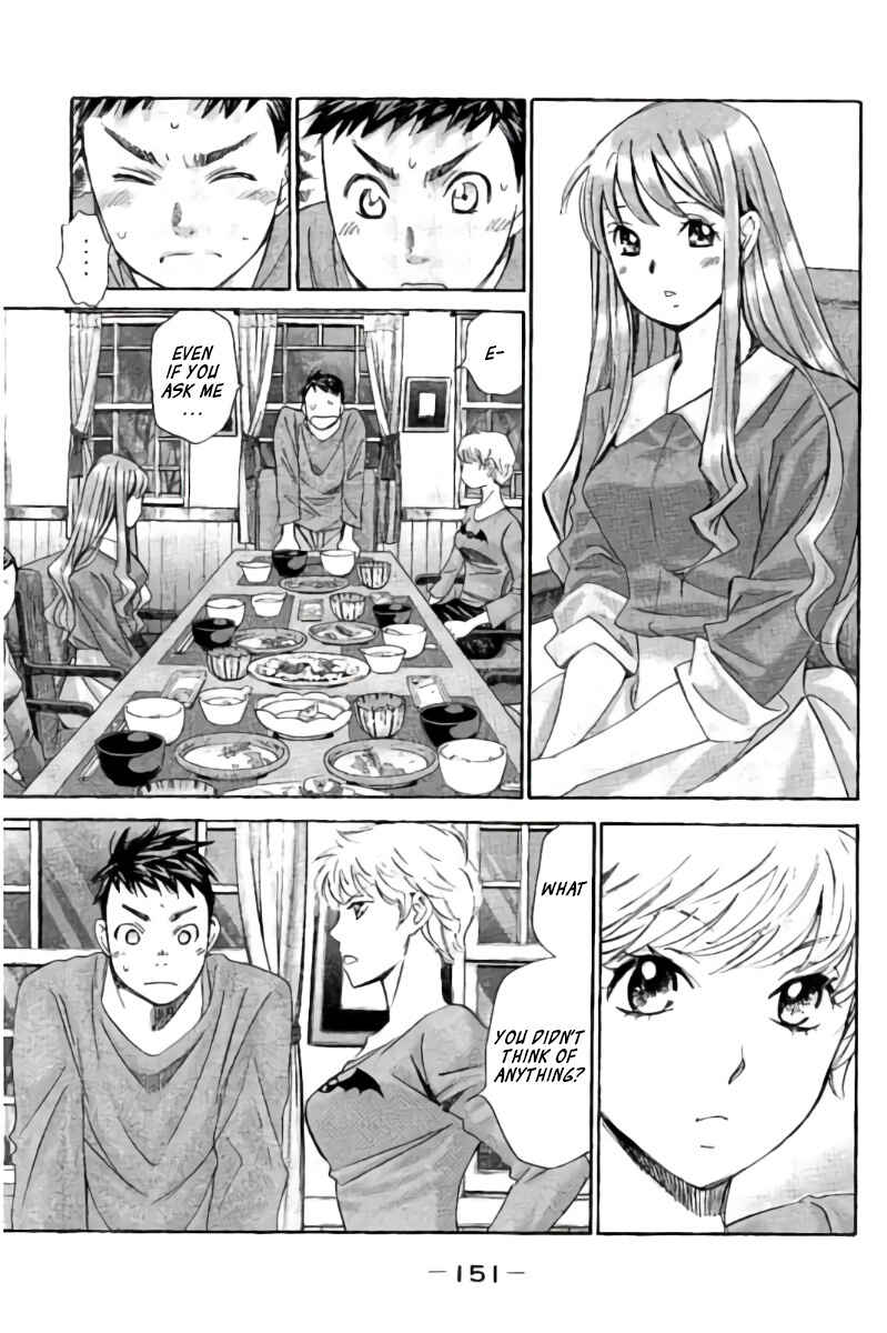 Page 4 Chapter 99 Hachi♀ Ichi♂