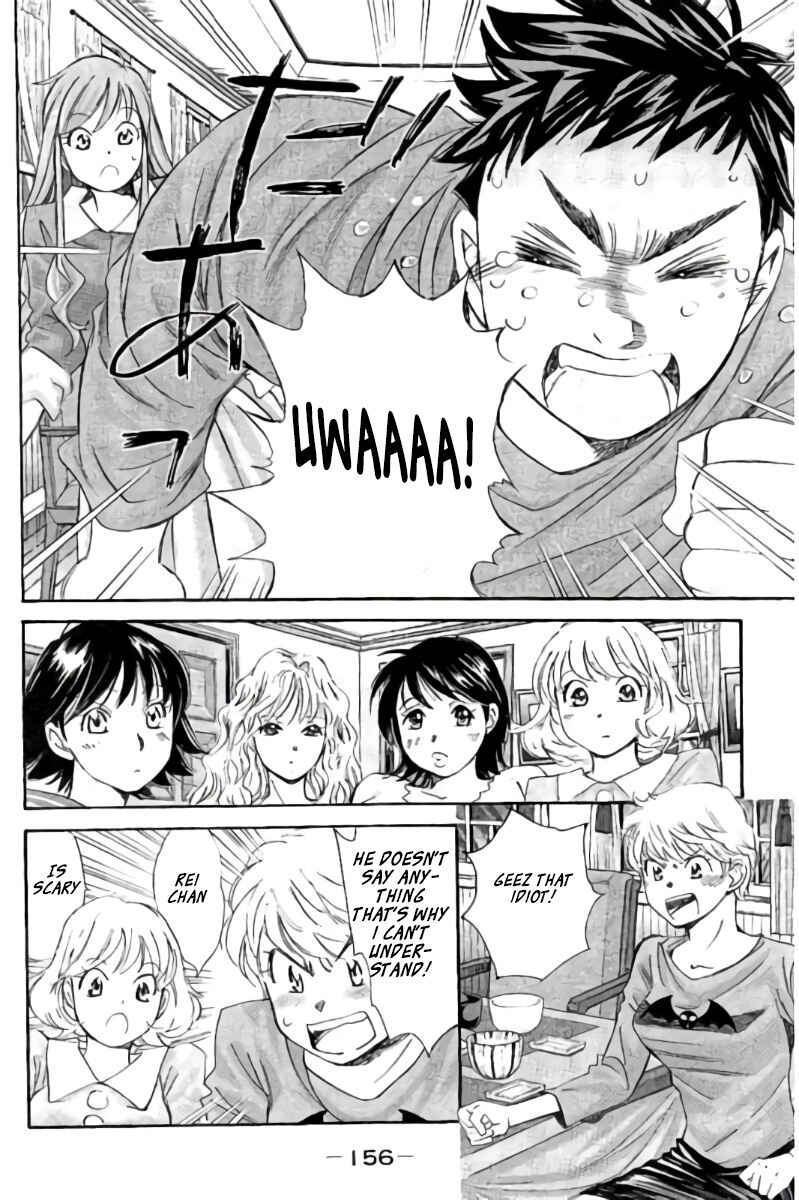 Page 9 Chapter 99 Hachi♀ Ichi♂