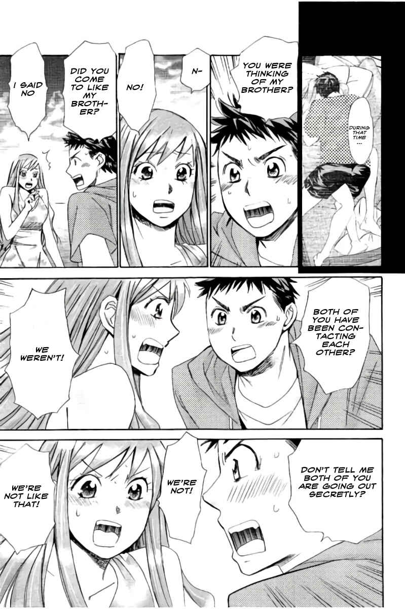 Page 12 Chapter 48 Hachi♀ Ichi♂