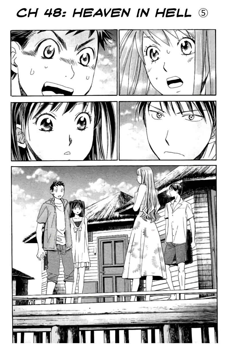 Page 3 Chapter 48 Hachi♀ Ichi♂