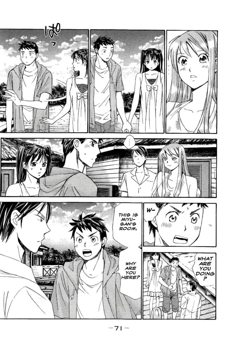 Page 4 Chapter 48 Hachi♀ Ichi♂