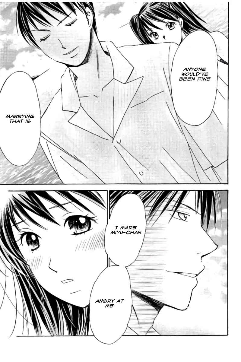 Page 8 Chapter 48 Hachi♀ Ichi♂