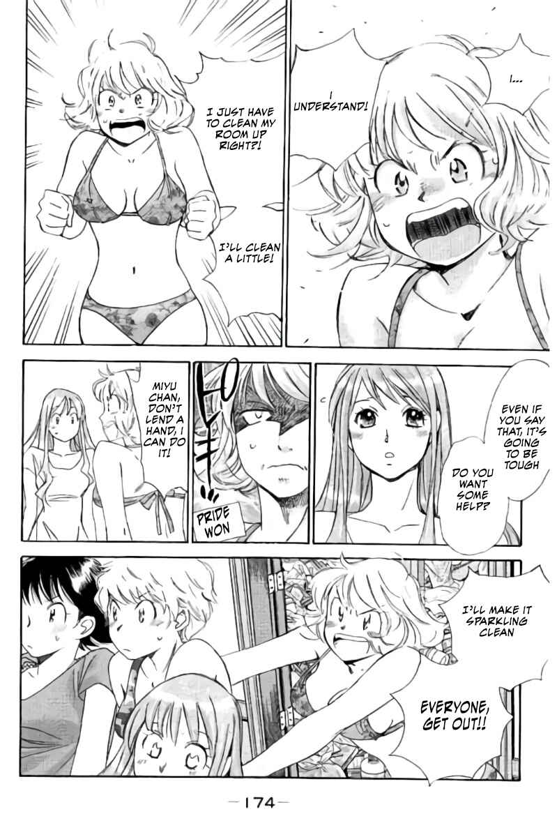 Page 11 Chapter 76 Hachi♀ Ichi♂